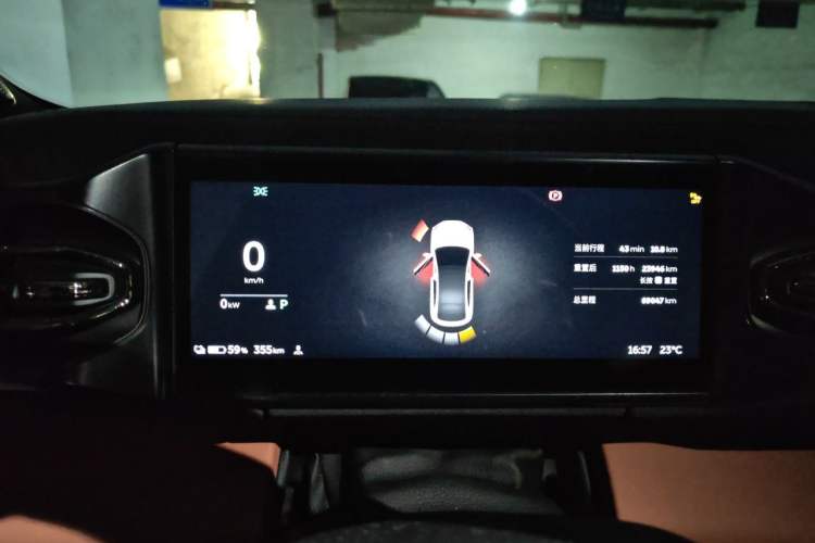 Used Nio EC6 2020 605 km Sport Edition Instrument Cluster