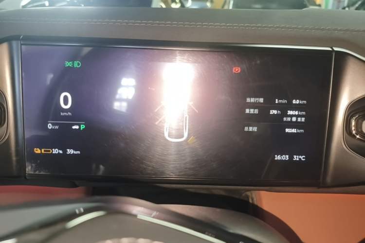 Used Nio EC6 2020 430 km Sport Version Instrument Cluster