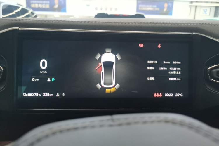 Used Nio EC6 2020 430 km Sport Version Instrument Cluster