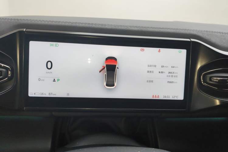 Used Nio EC6 2020 605 km Sport Edition Instrument Cluster