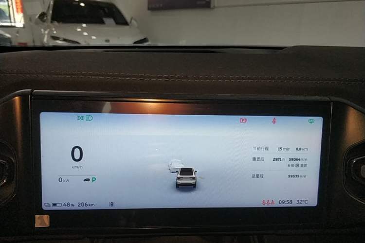 Used Nio EC6 2020 430 km Sport Version Instrument Cluster