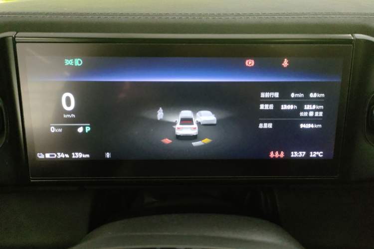 Used Nio EC6 2020 430 km Sport Version Instrument Cluster