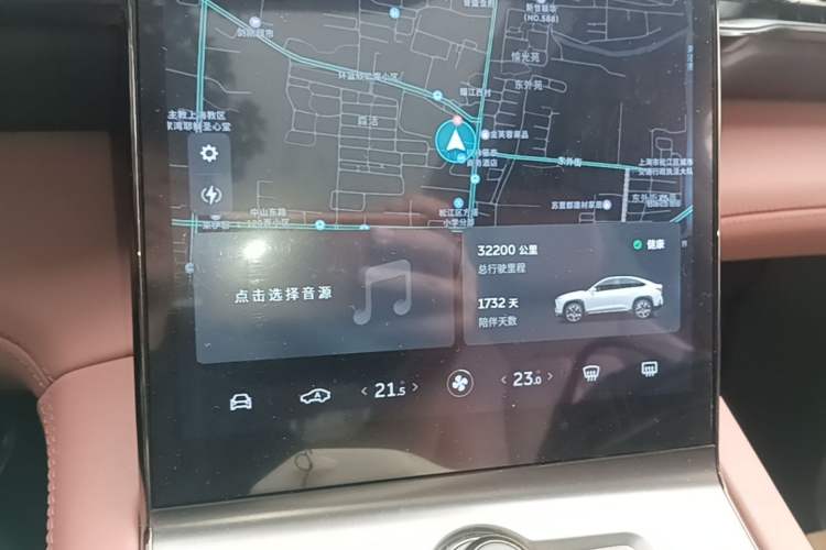 Used Nio EC6 2020 605 km Sport Edition Instrument Cluster