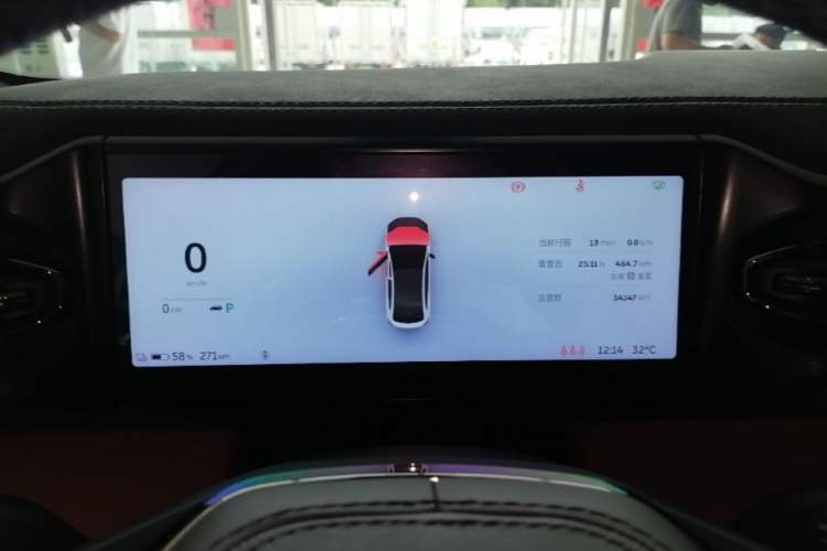 Used Nio EC6 2020 465 km Sport Edition Instrument Cluster