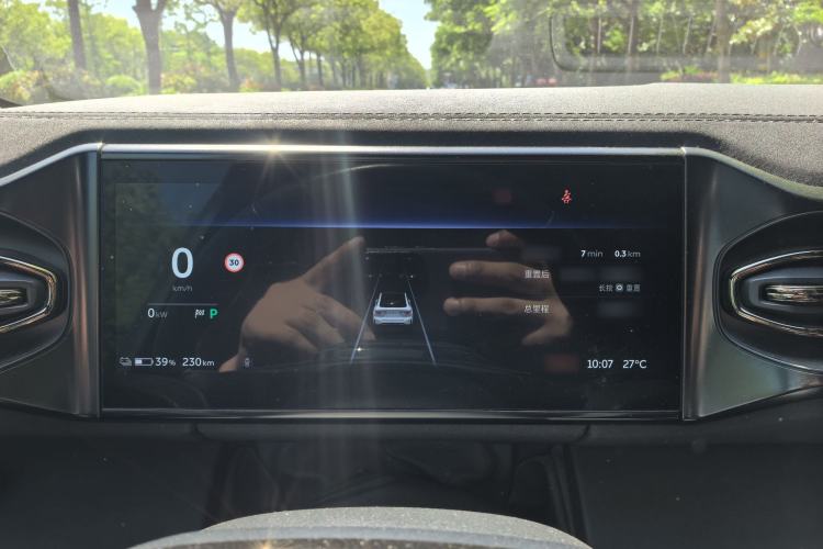 Used Nio EC6 2020 605 km Sport Edition Interior 5