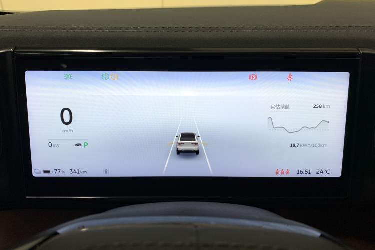 Used Nio EC6 2020 440 km Performance Version Interior 8