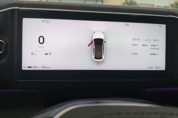 Used Nio EC6 2020 605 km Sport Edition Odometer Close Up