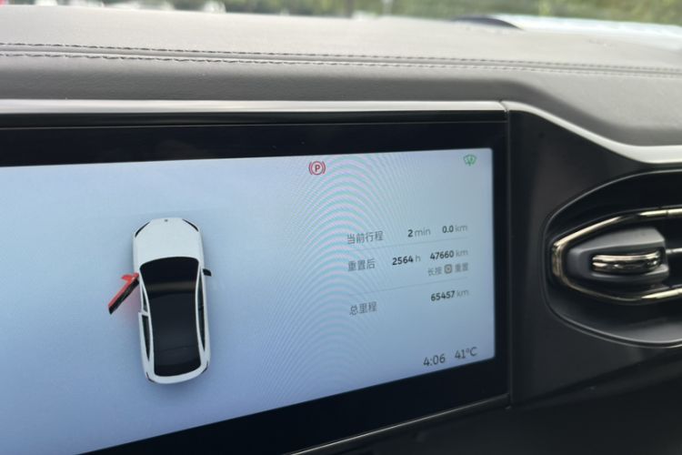 Used Nio EC6 2020 430 km Sport Version Odometer Close Up