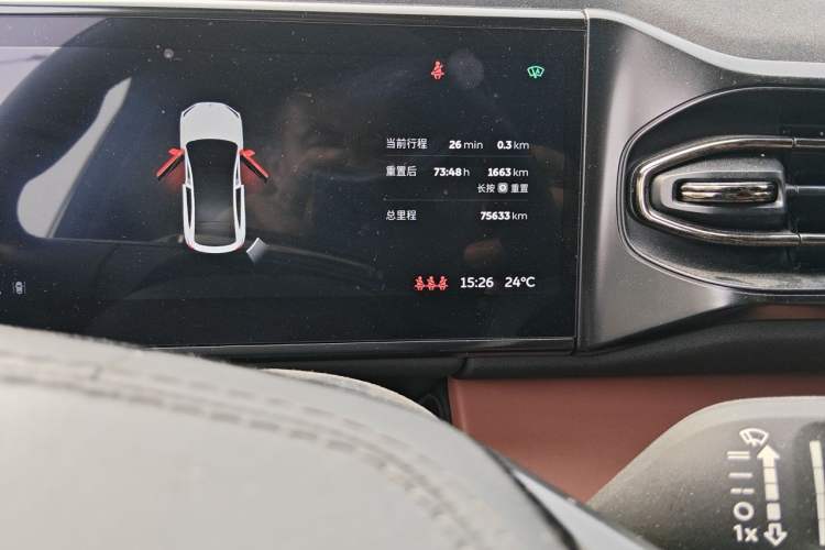 Used Nio EC6 2020 440 km Performance Version Odometer Close Up