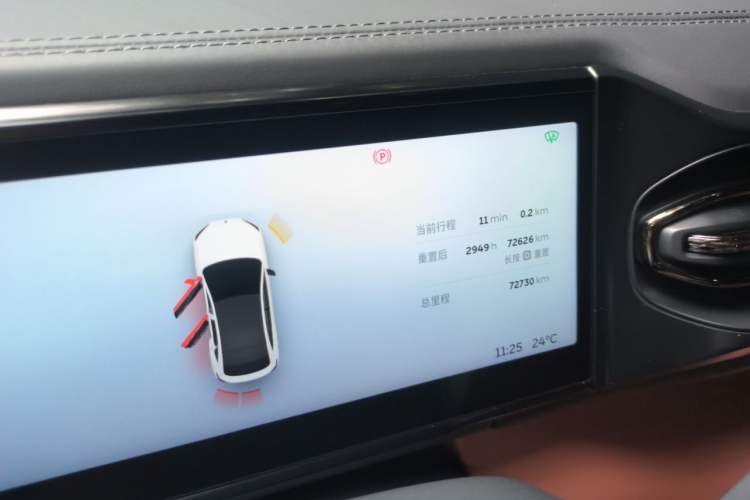 Used Nio EC6 2020 465 km Sport Edition Odometer Close Up