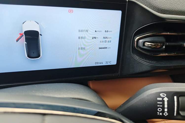 Used Nio EC6 2020 440KM Signature Edition Odometer Close Up