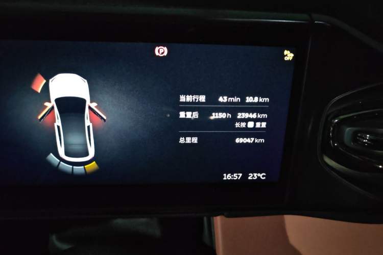 Used Nio EC6 2020 605 km Sport Edition Odometer Close Up
