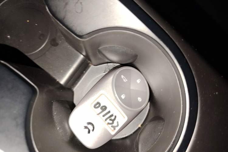 Used Nio EC6 2020 605 km Sport Edition Vehicle Key