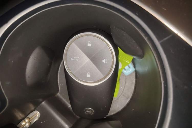 Used Nio EC6 2020 430 km Sport Version Vehicle Key