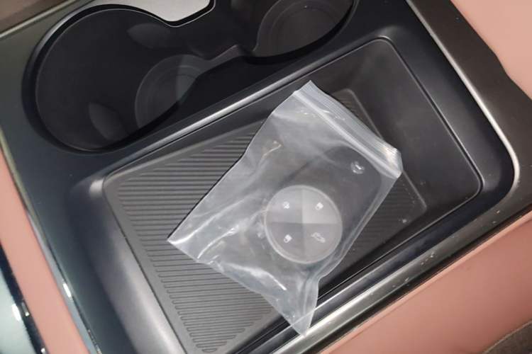 Used Nio EC6 2020 430 km Sport Version Vehicle Key