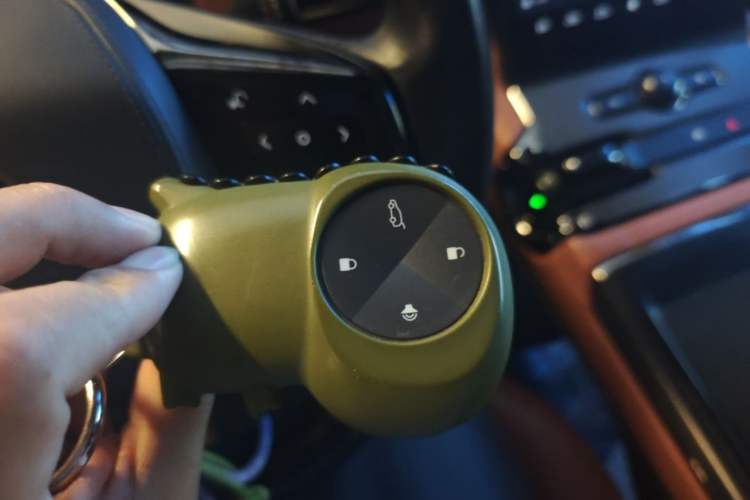 Used Nio EC6 2020 605 km Sport Edition Vehicle Key