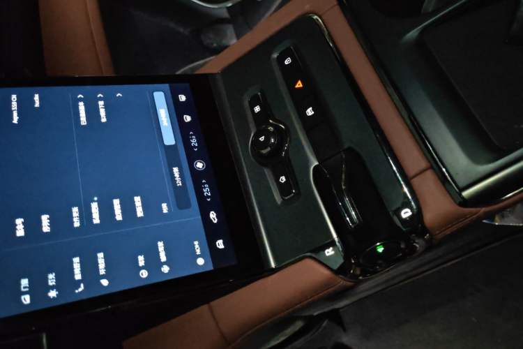 Used Nio EC6 2020 605 km Sport Edition Vehicle Key