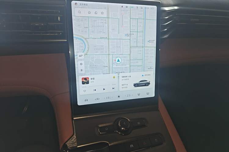 Used Nio EC6 2020 605 km Sport Edition Audio And AC Panel