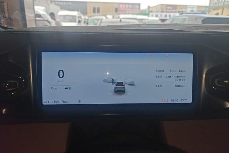 Used Nio EC6 2020 605 km Sport Edition Instrument Cluster