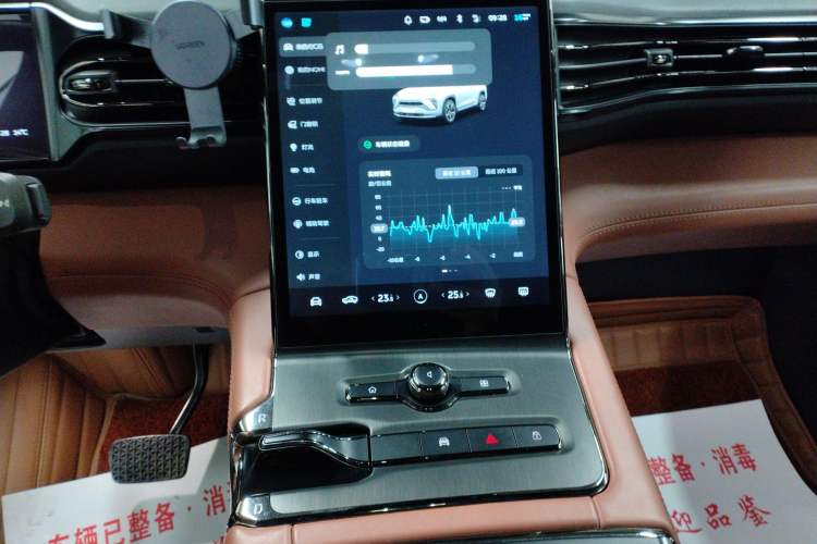 Used Nio EC6 2022 75 kWh Sport Edition Audio And AC Panel