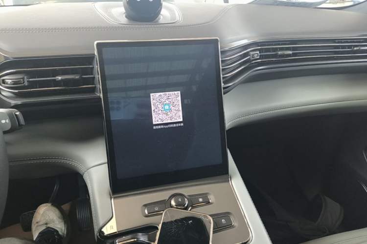 Used Nio EC6 2022 100kWh Sport Edition Audio And AC Panel