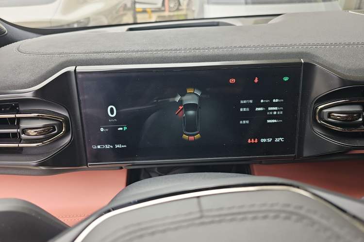 Used Nio EC6 2022 75 kWh Sport Edition Instrument Cluster