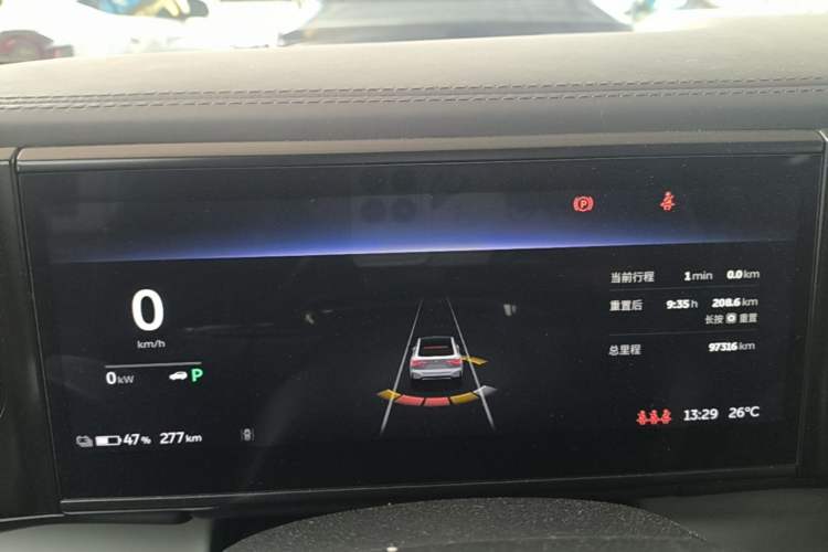 Used Nio EC6 2022 100kWh Sport Edition Instrument Cluster