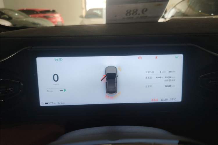 Used Nio EC6 2022 75 kWh Sport Edition Instrument Cluster