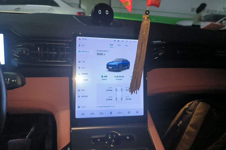 Used Nio EC6 2022 100kWh Sport Edition Audio And AC Panel