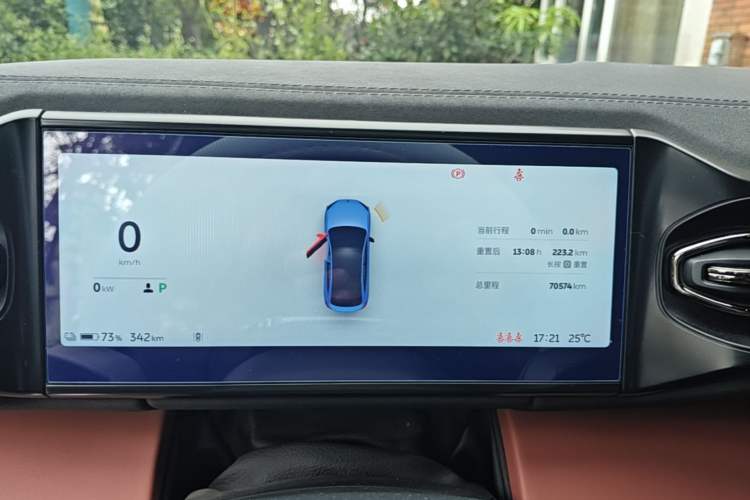 Used Nio EC6 2022 75 kWh Sport Edition Instrument Cluster