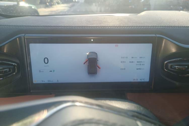 Used Nio EC6 2022 100kWh Performance Version Instrument Cluster