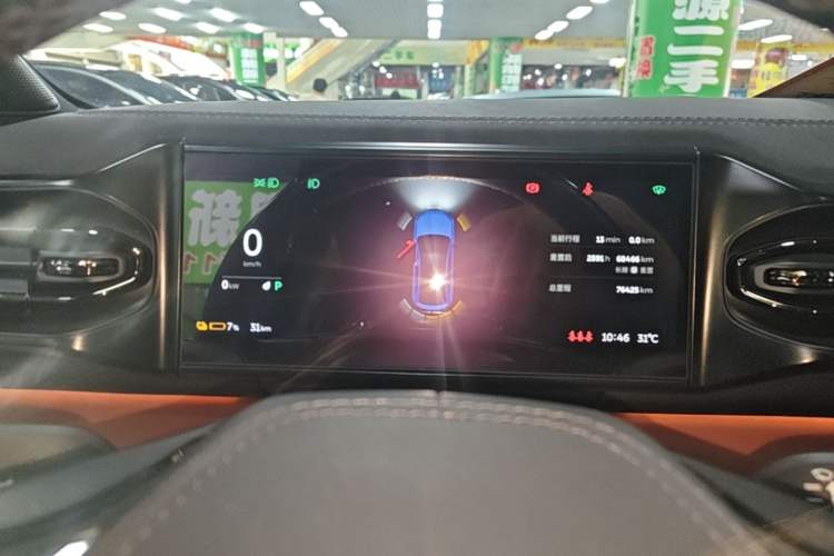 Used Nio EC6 2022 75 kWh Performance Version Instrument Cluster