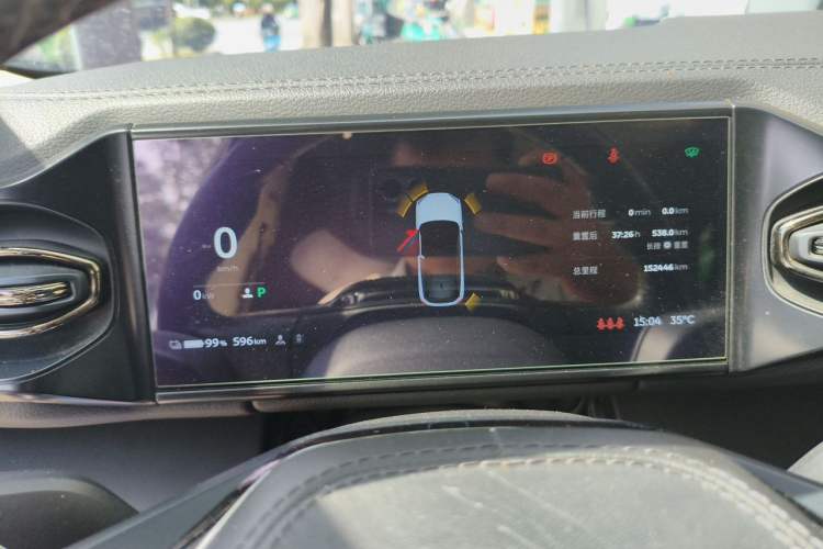 Used Nio EC6 2022 100kWh Sport Edition Instrument Cluster