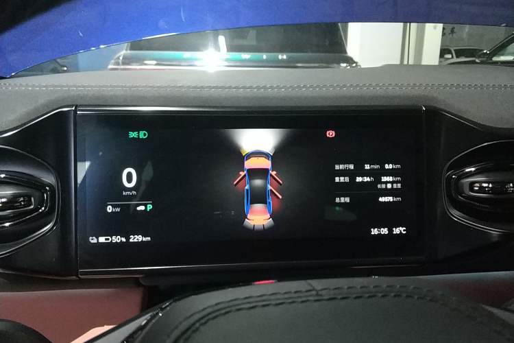 Used Nio EC6 2022 75 kWh Sport Edition Instrument Cluster