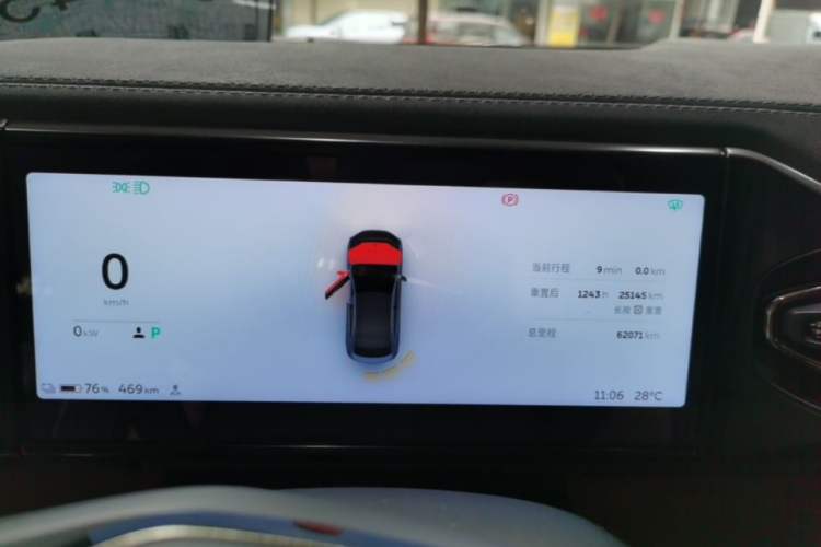Used Nio EC6 2022 100kWh Performance Version Instrument Cluster