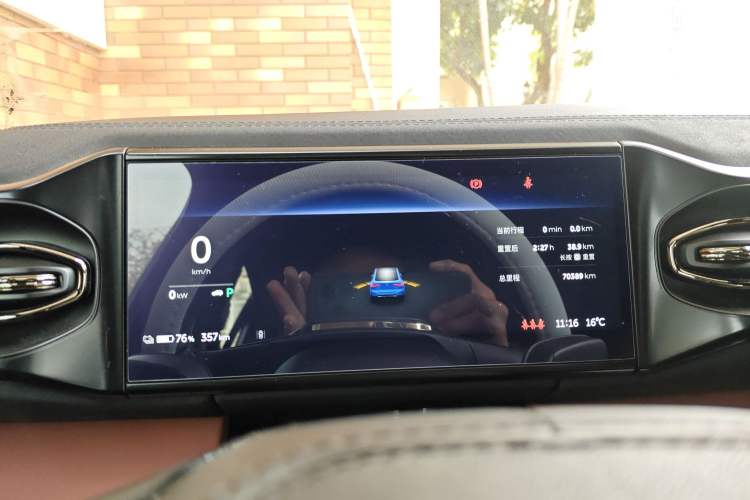 Used Nio EC6 2022 75 kWh Sport Edition Instrument Cluster