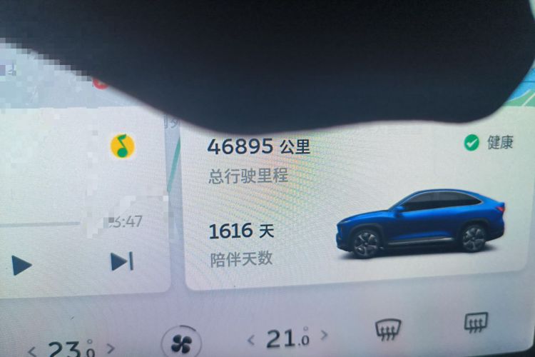 Used Nio EC6 2022 100kWh Sport Edition Odometer Close Up