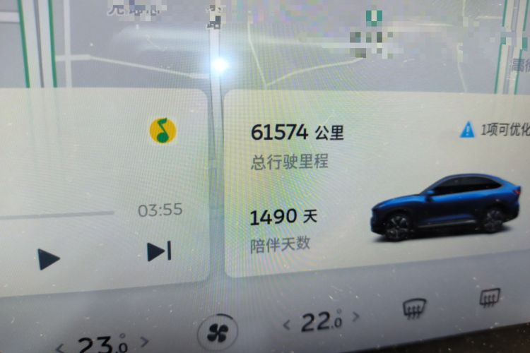 Used Nio EC6 2022 75 kWh Sport Edition Odometer Close Up