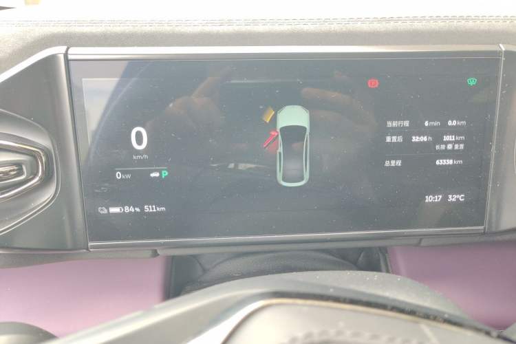 Used Nio EC6 2022 100kWh Sport Edition Instrument Cluster