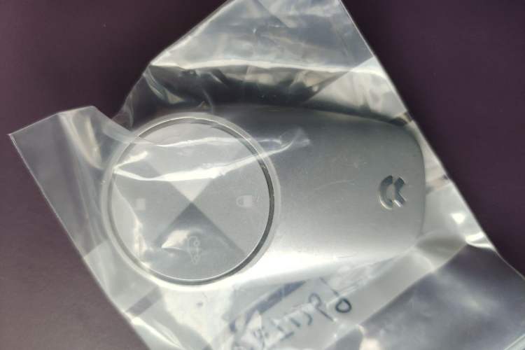 Used Nio EC6 2022 100kWh Sport Edition Vehicle Key