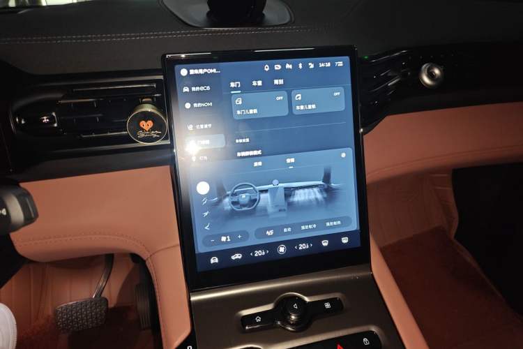 Used Nio EC6 2022 75 kWh Sport Edition Audio And AC Panel