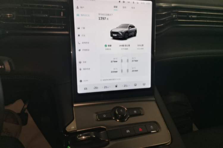 Used Nio EC6 2022 75 kWh Signature Edition Audio And AC Panel