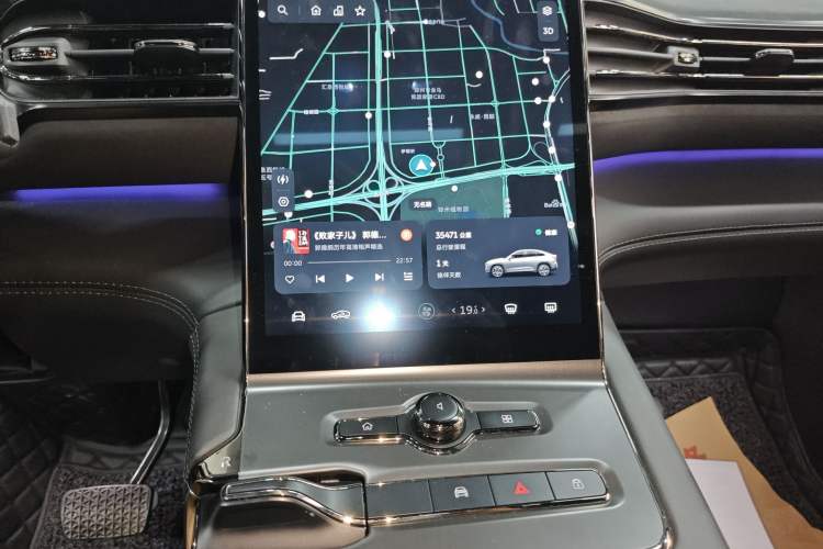 Used Nio EC6 2022 100kWh Sport Edition Audio And AC Panel