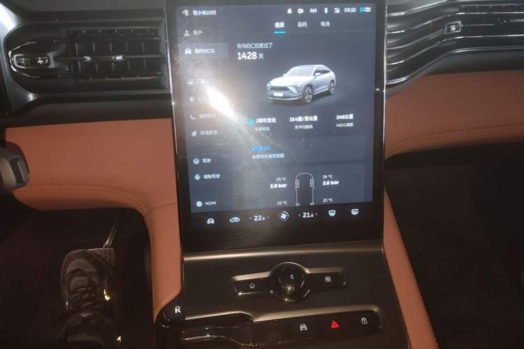 Used Nio EC6 2022 100kWh Sport Edition Audio And AC Panel