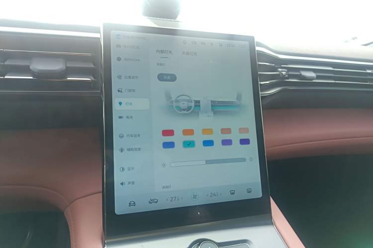 Used Nio EC6 2022 75 kWh Sport Edition Audio And AC Panel