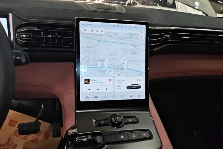 Used Nio EC6 2022 75 kWh Sport Edition Audio And AC Panel