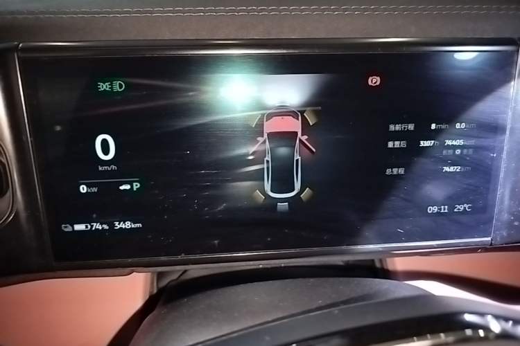 Used Nio EC6 2022 75 kWh Sport Edition Instrument Cluster