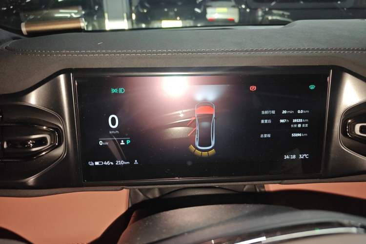 Used Nio EC6 2022 75 kWh Sport Edition Instrument Cluster