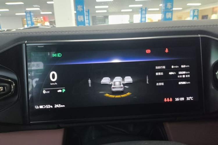 Used Nio EC6 2022 75 kWh Sport Edition Instrument Cluster