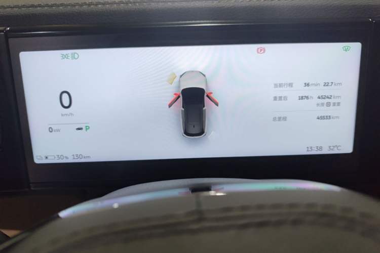 Used Nio EC6 2022 75 kWh Sport Edition Instrument Cluster